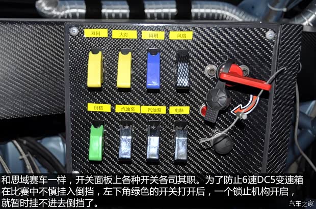 東風本田 思銘 2012款 1.8L 手動 東風本田 思銘 2012款 1.8L 手動