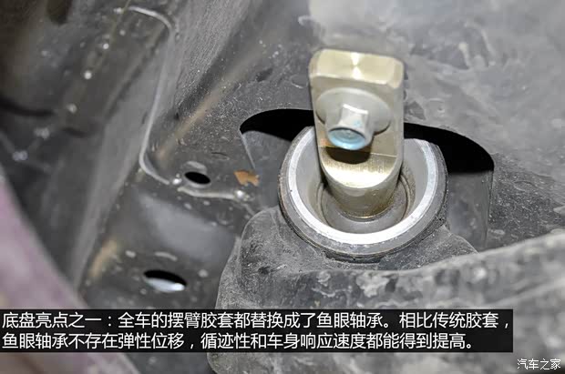 東風本田 思銘 2012款 1.8L 手動 東風本田 思銘 2012款 1.8L 手動