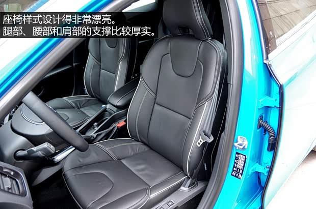 沃尔沃(进口) 沃尔沃V40 2015款 1.6T 智雅个性运动版