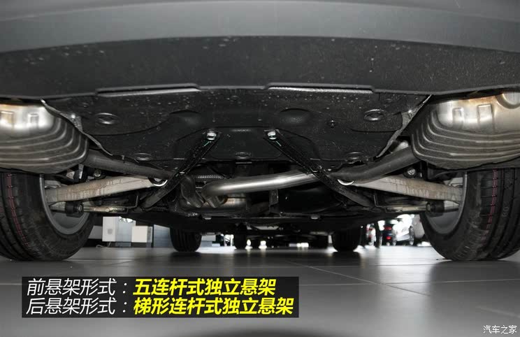 一汽-大众奥迪 奥迪A6L 2014款 TFSI 标准型 一汽-大众奥迪 奥迪A6L 2014款 TFSI 标准型