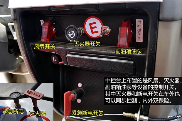 郑州日产 锐骐皮卡 2013款 3.0T柴油四驱标准型ZD30D13-4N2