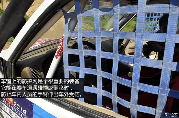 郑州日产 锐骐皮卡 2013款 3.0T柴油四驱标准型ZD30D13-4N2