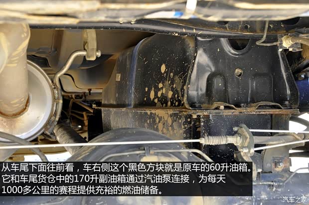 郑州日产 锐骐皮卡 2013款 3.0T柴油四驱标准型ZD30D13-4N2