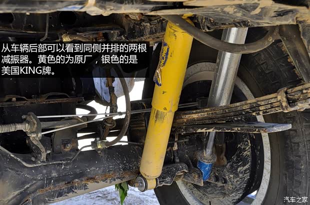 郑州日产 锐骐皮卡 2013款 3.0T柴油四驱标准型ZD30D13-4N2