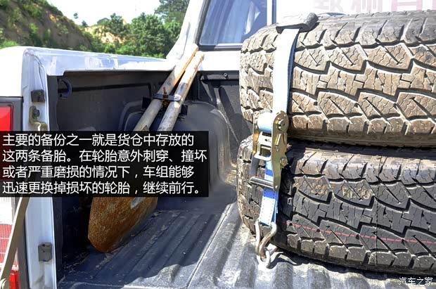 鄭州日產(chǎn) 銳騏皮卡 2013款 3.0T柴油四驅(qū)標(biāo)準(zhǔn)型ZD30D13-4N2