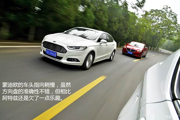 长安福特 蒙迪欧 2013款 2.0L GTDi200豪华型 长安福特 蒙迪欧 2013款 2.0L GTDi200豪华型