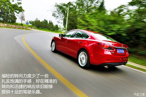 一汽马自达 马自达6 ATENZA阿特兹 2014款 2.5L 蓝天至尊版 一汽马自达 马自达6 ATENZA阿特兹 2014款 2.5L 蓝天至尊版