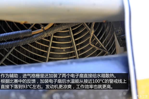 鄭州日產(chǎn) 銳騏皮卡 2013款 3.0T柴油四驅(qū)標(biāo)準(zhǔn)型ZD30D13-4N2