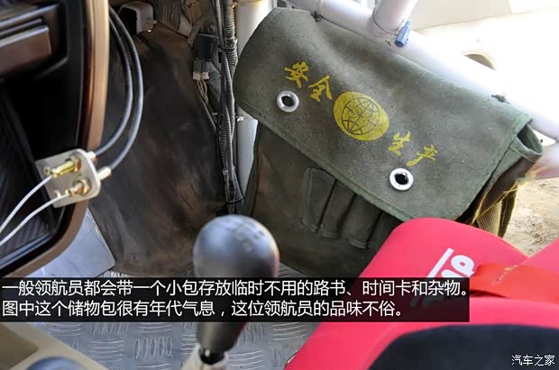 郑州日产 锐骐皮卡 2013款 3.0T柴油四驱标准型ZD30D13-4N2