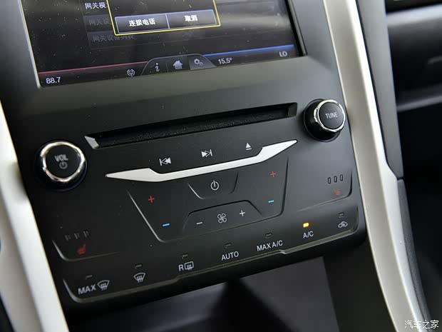 长安福特 蒙迪欧 2013款 2.0L GTDi200豪华型