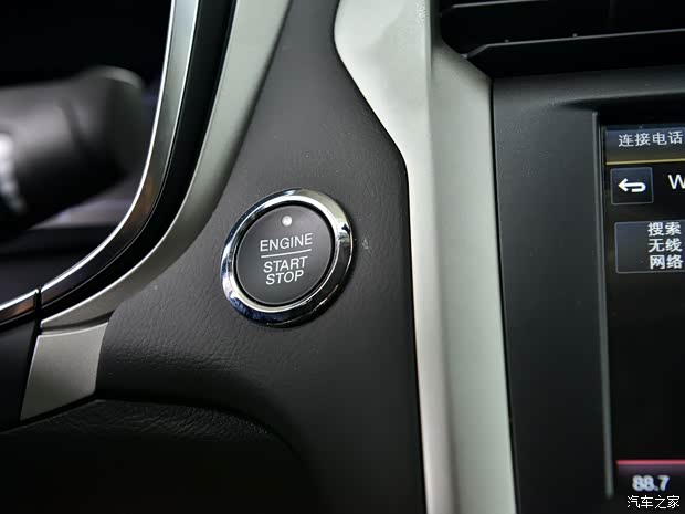 长安福特 蒙迪欧 2013款 2.0L GTDi200豪华型