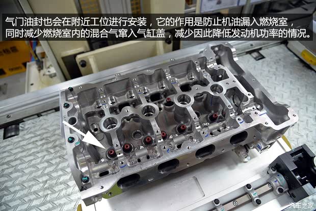 东风雪铁龙 雪铁龙C4L 2014款 1.6THP 自动智驱版劲智型