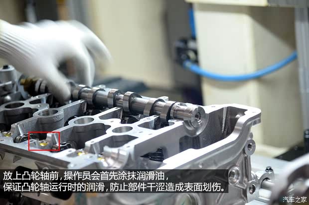 东风雪铁龙 雪铁龙C4L 2014款 1.6THP 自动智驱版劲智型