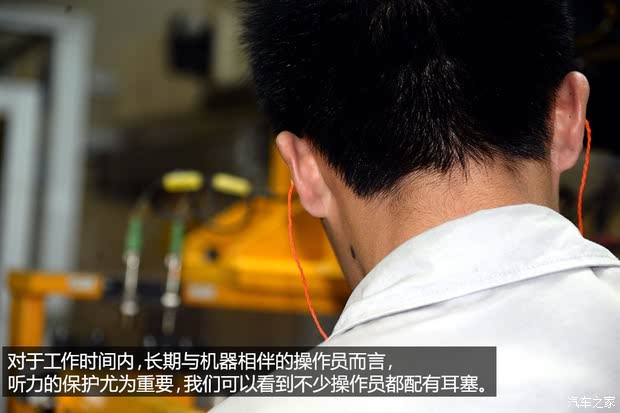 东风雪铁龙 雪铁龙C4L 2014款 1.6THP 自动智驱版劲智型