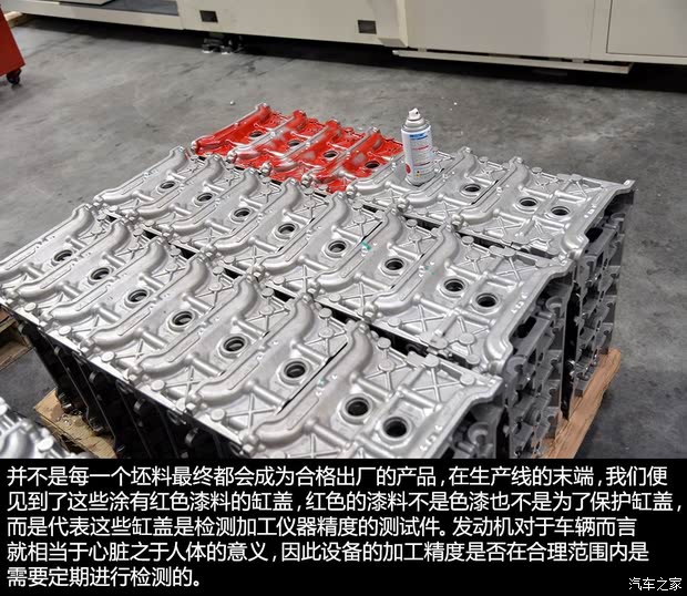 东风雪铁龙 雪铁龙C4L 2014款 1.6THP 自动智驱版劲智型