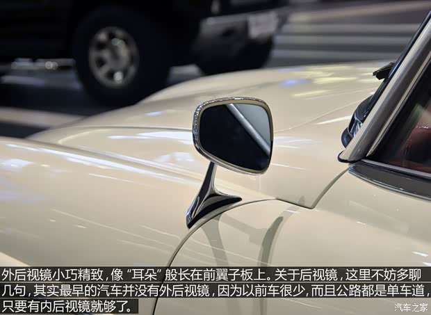 奔馳(進口) 奔馳SL級 1955款 190SL Roadster