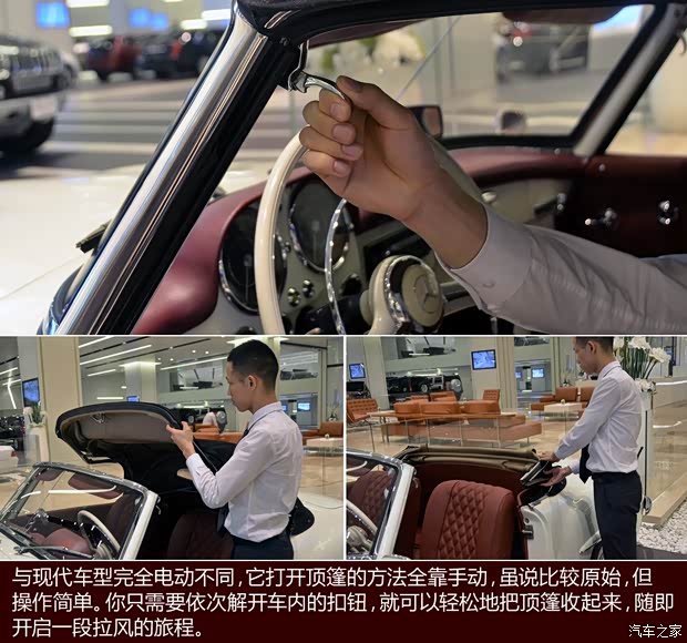 奔馳(進口) 奔馳SL級 1955款 190SL Roadster