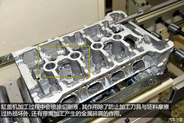 东风雪铁龙 雪铁龙C4L 2014款 1.6THP 自动智驱版劲智型