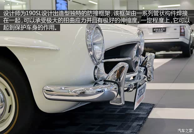 奔馳(進口) 奔馳SL級 1955款 190SL Roadster
