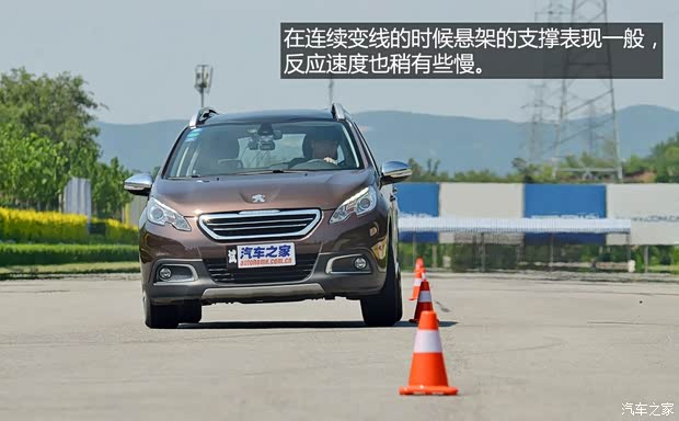 东风标致 标致2008 2014款 1.6L 自动领航版