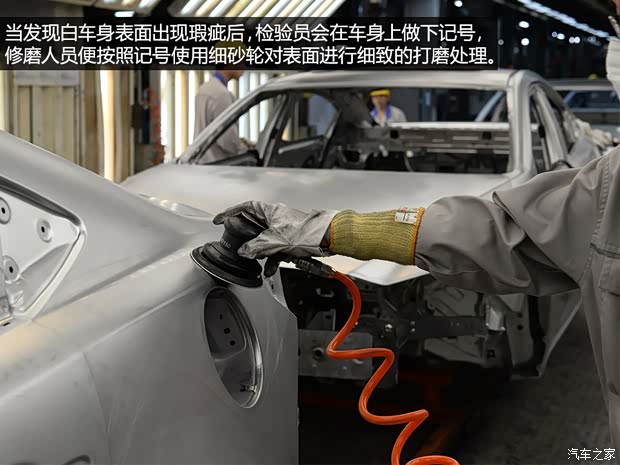 一汽马自达 马自达6 ATENZA阿特兹 2014款 2.5L 蓝天尊崇版