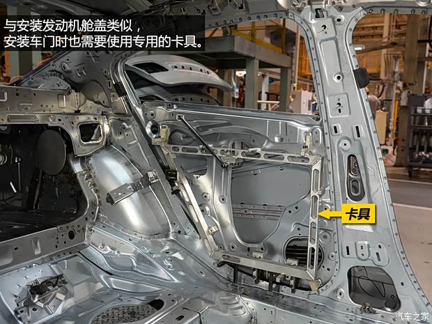 一汽马自达 马自达6 ATENZA阿特兹 2014款 2.5L 蓝天尊崇版