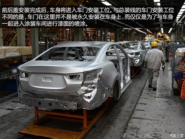 一汽马自达 马自达6 ATENZA阿特兹 2014款 2.5L 蓝天尊崇版