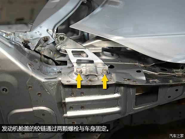 一汽马自达 马自达6 ATENZA阿特兹 2014款 2.5L 蓝天尊崇版