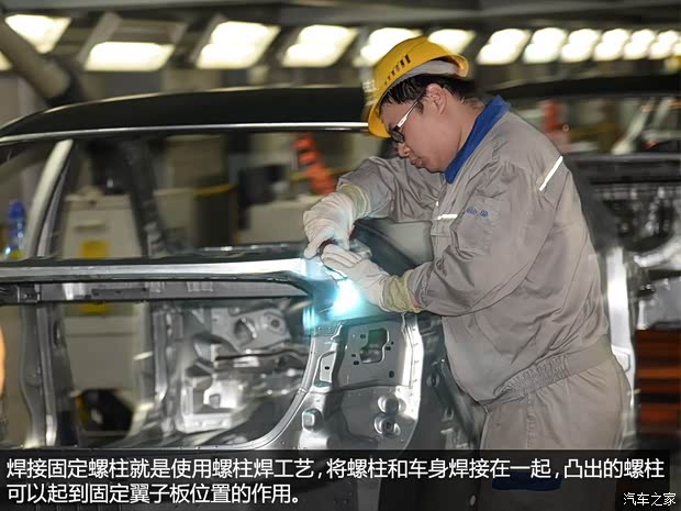 一汽马自达 马自达6 ATENZA阿特兹 2014款 2.5L 蓝天尊崇版