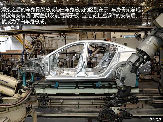 一汽马自达 马自达6 ATENZA阿特兹 2014款 2.5L 蓝天尊崇版