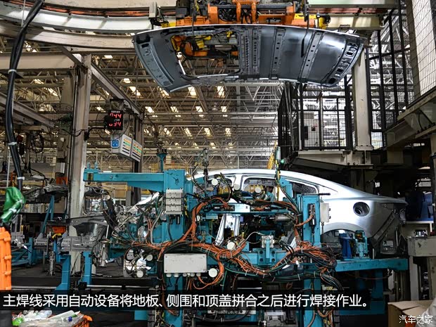 一汽马自达 马自达6 ATENZA阿特兹 2014款 2.5L 蓝天尊崇版