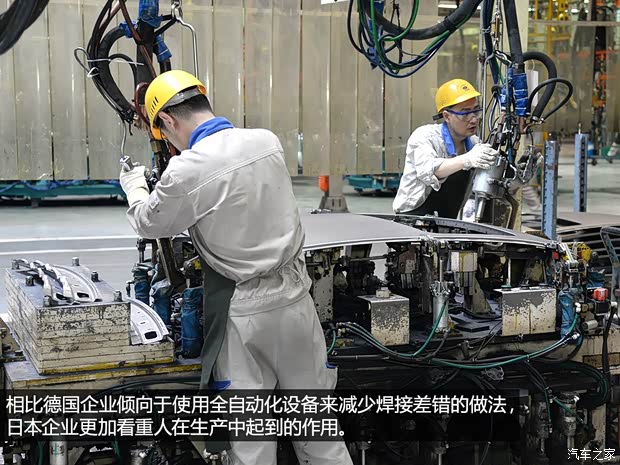 一汽马自达 马自达6 ATENZA阿特兹 2014款 2.5L 蓝天尊崇版