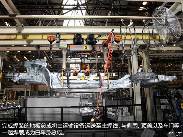 一汽马自达 马自达6 ATENZA阿特兹 2014款 2.5L 蓝天尊崇版