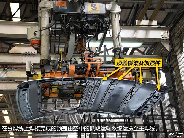 一汽马自达 马自达6 ATENZA阿特兹 2014款 2.5L 蓝天尊崇版