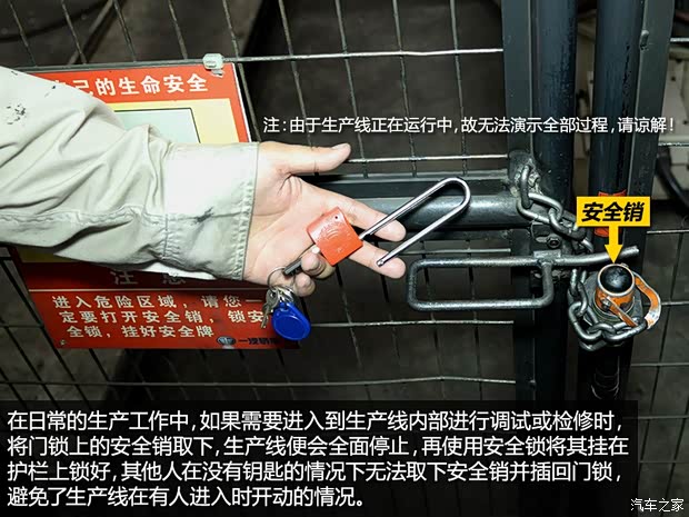 一汽马自达 马自达6 ATENZA阿特兹 2014款 2.5L 蓝天尊崇版