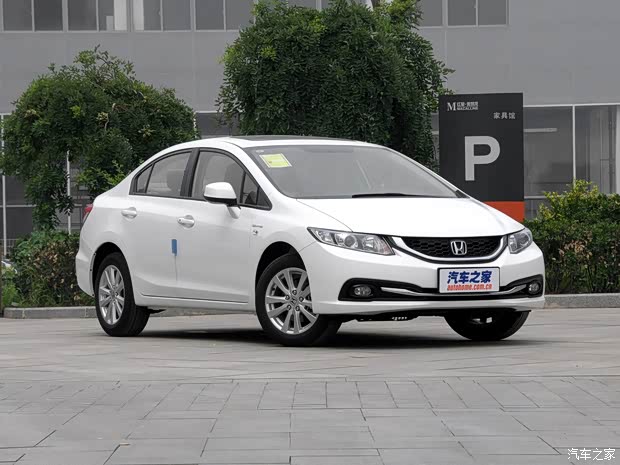 东风本田 思域 2014款 1.8L 自动舒适版 东风本田 思域 2014款 1.8L 自动舒适版