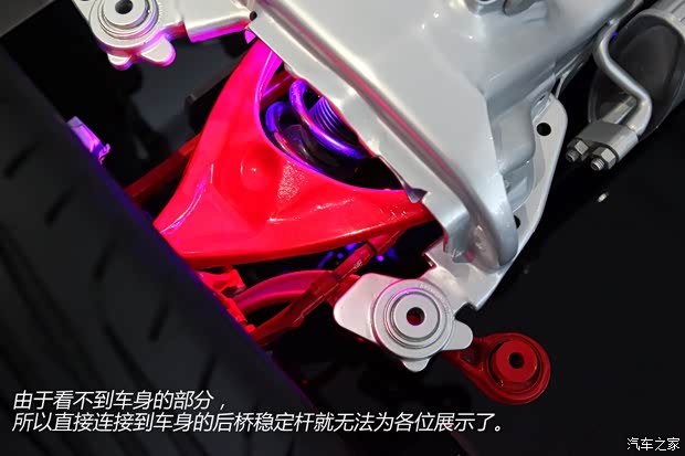 东风雪铁龙 雪铁龙C5 2013款 3.0L 自动旗舰型 东风雪铁龙 雪铁龙C5 2013款 3.0L 自动旗舰型