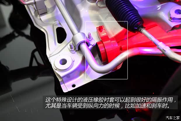 东风雪铁龙 雪铁龙C5 2013款 3.0L 自动旗舰型 东风雪铁龙 雪铁龙C5 2013款 3.0L 自动旗舰型