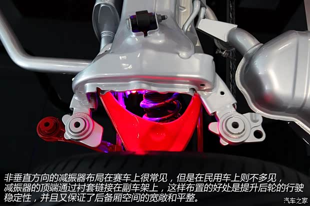 东风雪铁龙 雪铁龙C5 2013款 3.0L 自动旗舰型 东风雪铁龙 雪铁龙C5 2013款 3.0L 自动旗舰型