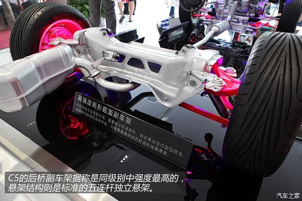 东风雪铁龙 雪铁龙C5 2013款 3.0L 自动旗舰型 东风雪铁龙 雪铁龙C5 2013款 3.0L 自动旗舰型