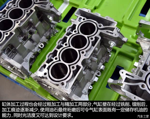 东风雪铁龙 雪铁龙C4L 2014款 1.6THP 自动智驱版劲智型