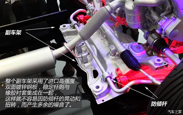 东风雪铁龙 雪铁龙C5 2013款 3.0L 自动旗舰型 东风雪铁龙 雪铁龙C5 2013款 3.0L 自动旗舰型