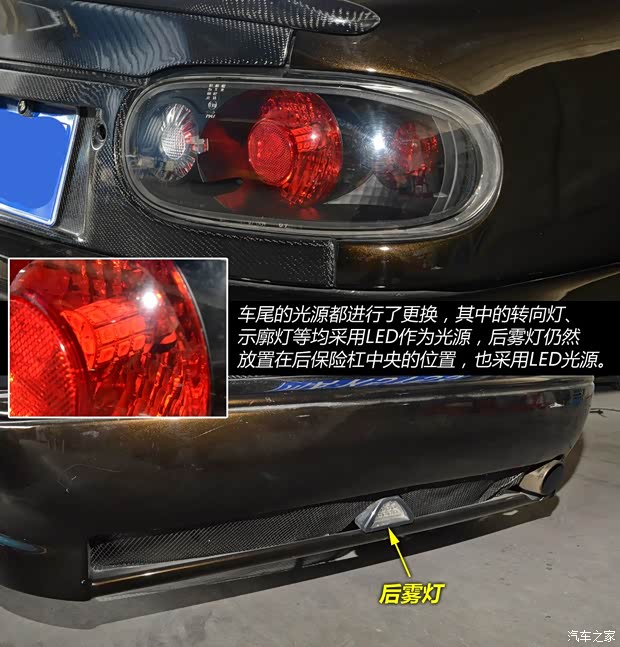 马自达(进口) 马自达MX-5 1993款 基本型