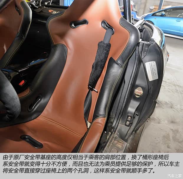 马自达(进口) 马自达MX-5 1993款 基本型