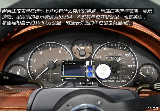 马自达(进口) 马自达MX-5 1993款 基本型