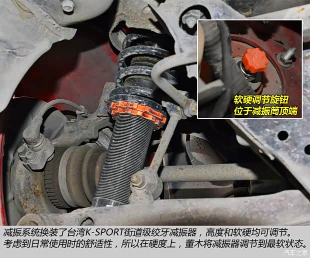 马自达(进口) 马自达MX-5 1993款 基本型