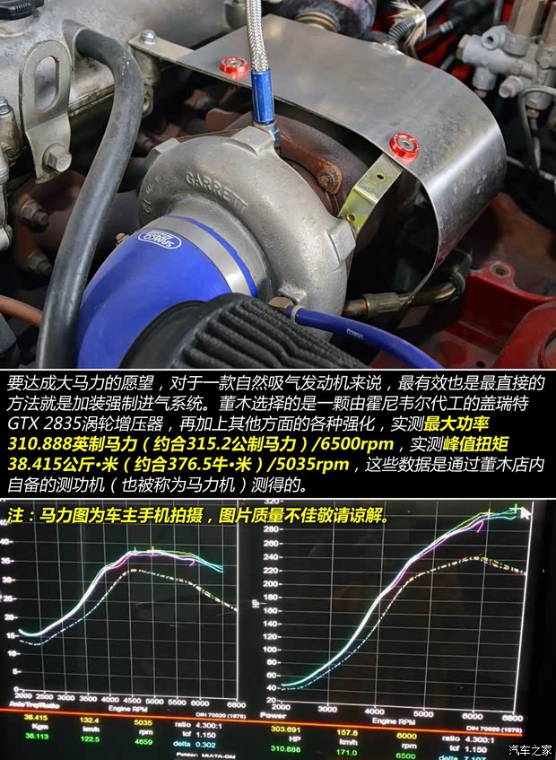 马自达(进口) 马自达MX-5 1993款 基本型