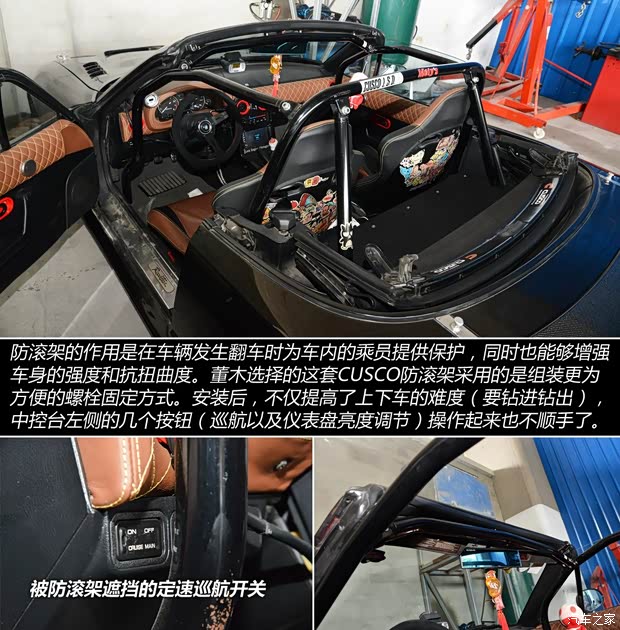 马自达(进口) 马自达MX-5 1993款 基本型