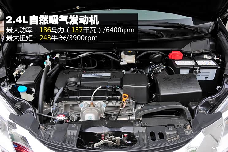 广汽本田 奥德赛 2015款 2.4L 至尊版