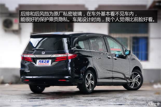  µ 2015 2.4L 